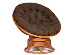 Кресло-качалка Papasan w 23/01 B с подушкой Cognac, ткань Коричневый в Пласте - plast.магазин96.com | фото