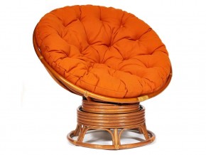 Кресло-качалка Papasan w 23/01 B с подушкой Cognac, ткань Оранжевый в Пласте - plast.магазин96.com | фото