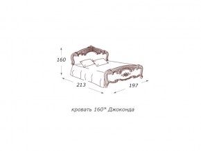 Кровать 2-х спальная 1600*2000 с ортопедом в Пласте - plast.магазин96.com | фото