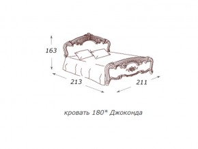 Кровать 2-х спальная 1800*2000 с ортопедом в Пласте - plast.магазин96.com | фото