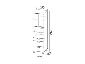 П600я/2140 Пенал 600/2140 (с ящиками) в Пласте - plast.магазин96.com | фото