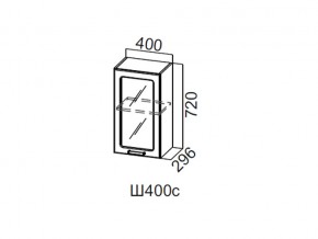 Ш400с/720 Шкаф навесной 400/720 (со стеклом) в Пласте - plast.магазин96.com | фото