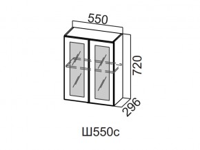 Ш550с/720 Шкаф навесной 550/720 (со стеклом) в Пласте - plast.магазин96.com | фото