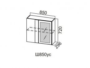 Ш850ус/720 Шкаф навесной 850/720 (угловой со стеклом) в Пласте - plast.магазин96.com | фото