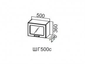 ШГ500с/360 Шкаф навесной 500/360 (горизонт. со стеклом) в Пласте - plast.магазин96.com | фото