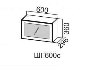 ШГ600с/360 Шкаф навесной 600/360 (горизонт. со стеклом) в Пласте - plast.магазин96.com | фото