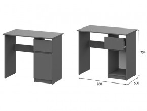 Стол письменный 900 Денвер Графит серый в Пласте - plast.магазин96.com | фото